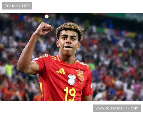 加维2026世界杯展望