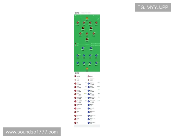 南美足球比赛节奏近期表现稳健,攻防转换持续提升 南美足球比赛节奏近期表现稳健,攻防转换持续提升