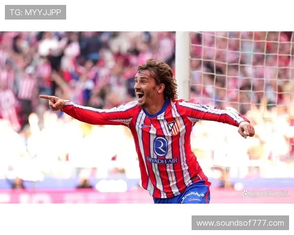 格列兹曼淘汰赛表现解析：关键比赛决定力是否被低估