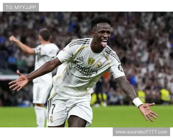 维尼修斯早期生涯解析：皇马初期低迷为何成为关键转折