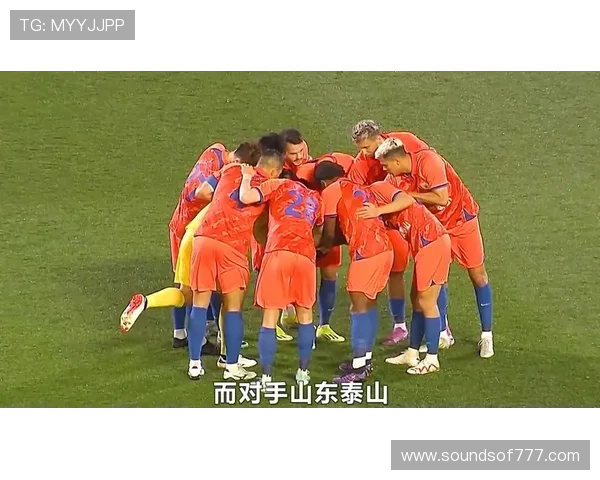 山东泰山中场控制不足，比赛节奏掌控力下降已逐步反映在近期战绩中