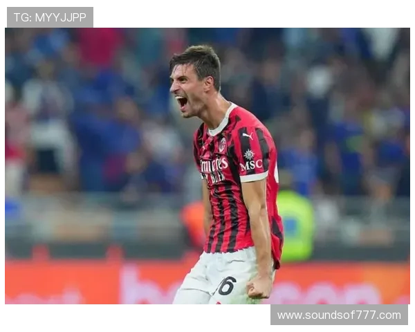 AC米兰高位压迫下防线频繁暴露空间，防守稳定性面临考验