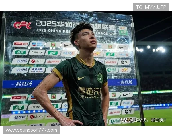 国安高位压迫反噬现象阶段性加剧，防线频繁被突破对赛季防守稳定性造成考验